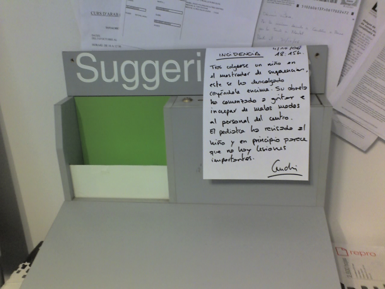 suger1